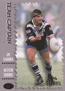1994 Dynamic NSW Rugby League '94 Masters #80 Jim Serdaris Front